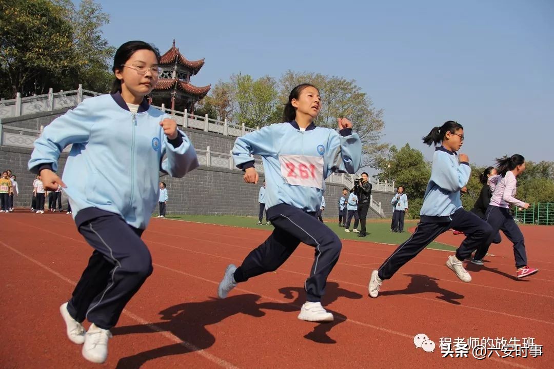 逐梦赛场，群英荟萃，二中健儿赛场展英姿；同心协力，奋勇拼搏，牛犊小将逆境创佳绩
