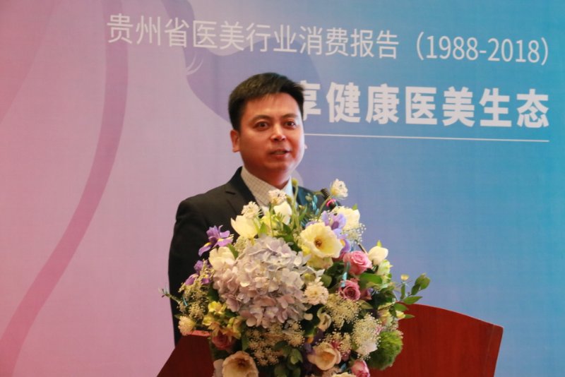 权威报告显示：贵州男人比女人更爱美，为了提升颜值一掷千金！