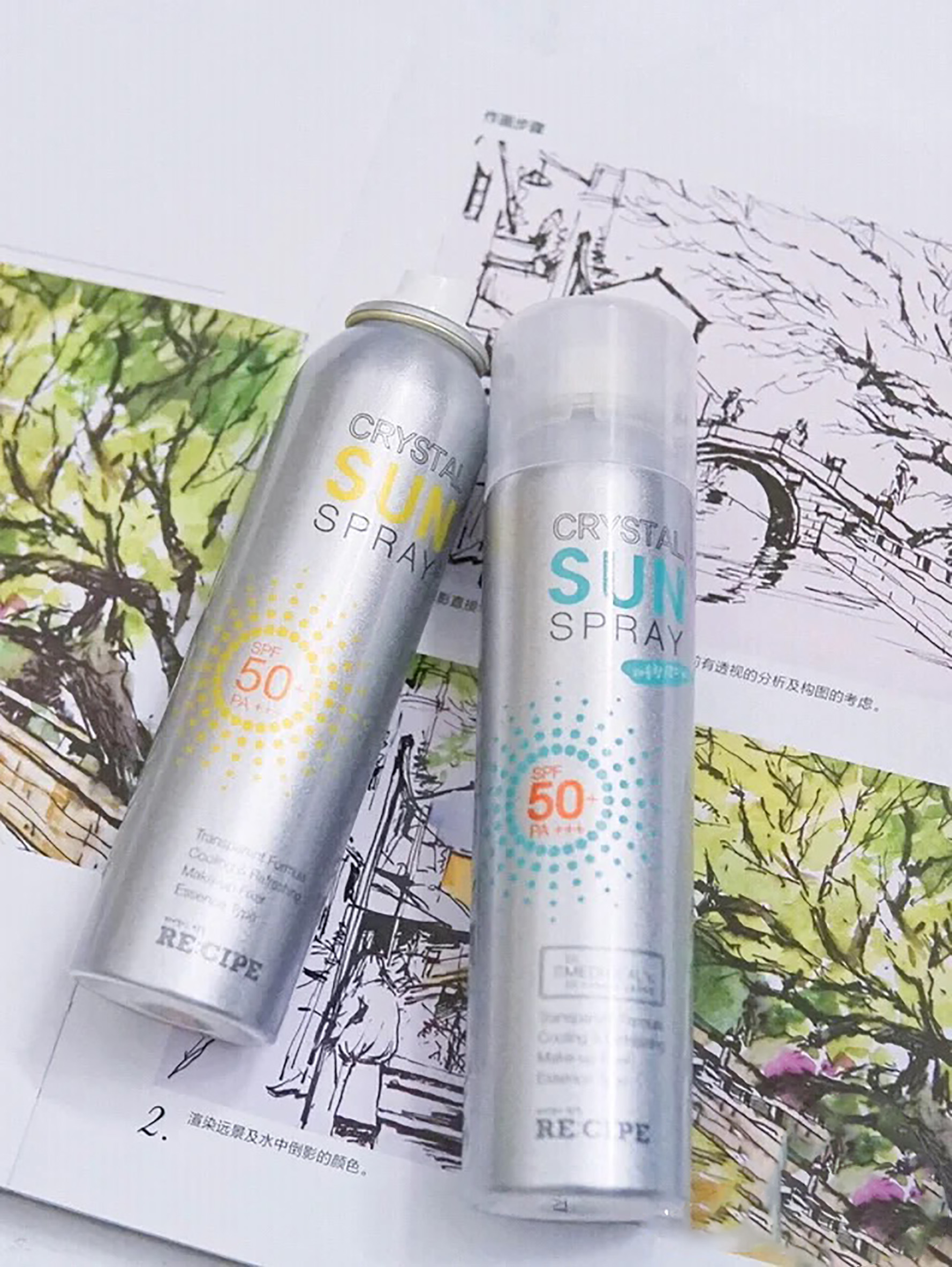 怡思丁防晒喷雾,防晒喷雾怡思丁