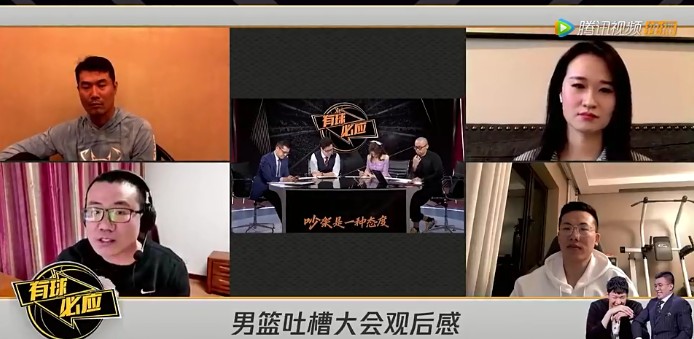 徐静雨吐槽范志毅回应完整版,徐静雨和范志毅的带队能力