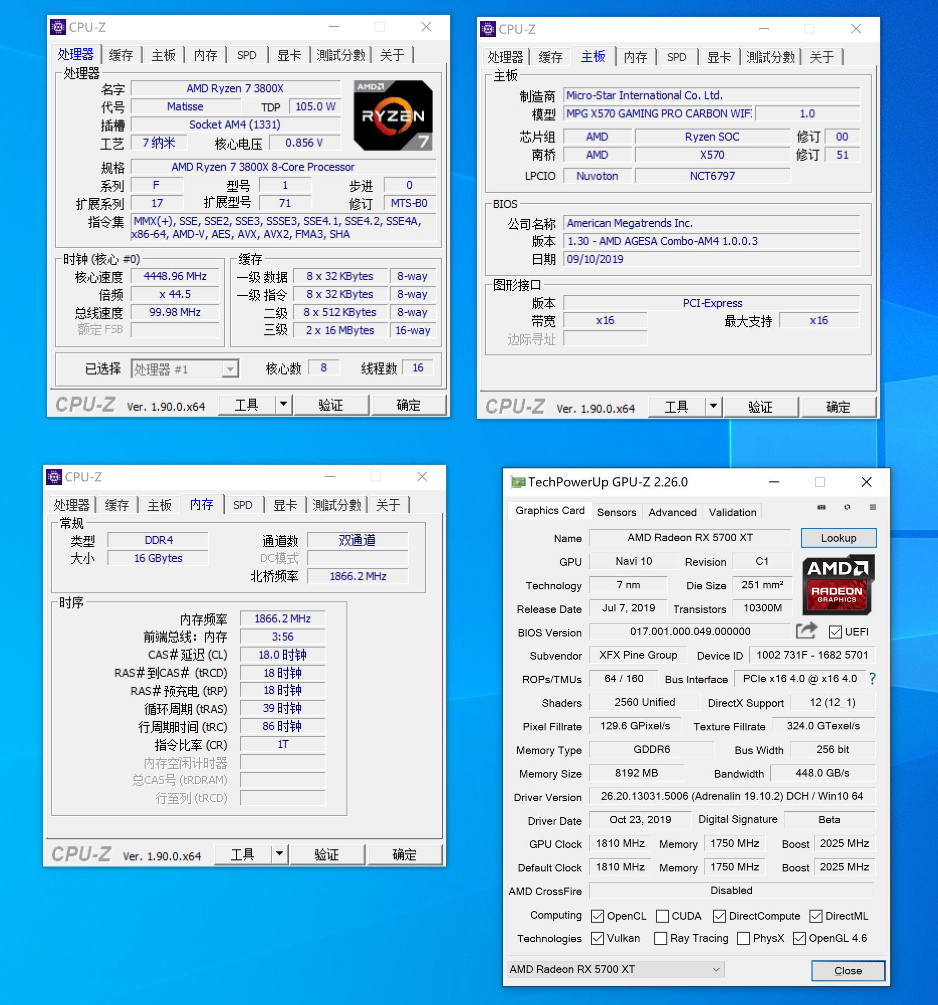 pcie网卡挡住了显卡,pcie网卡被显卡挡住了怎么解决