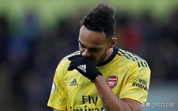 奥巴梅扬希望阿森纳,阿森纳回应温格