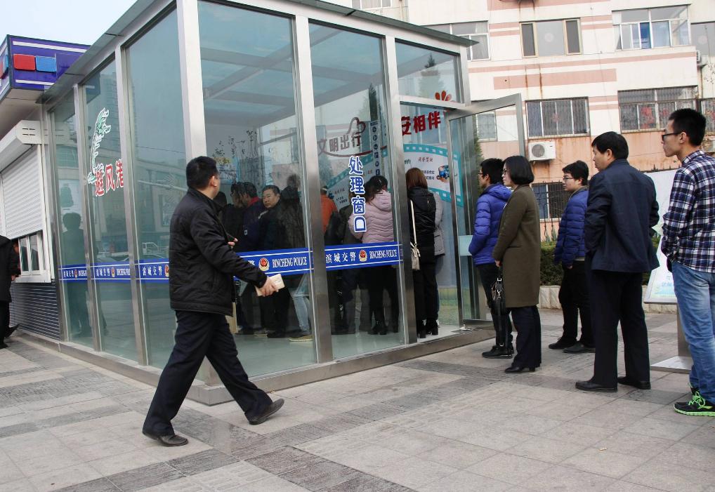 驾驶证被扣12分以上是怎么办的,驾驶证被扣了超过12分怎么办