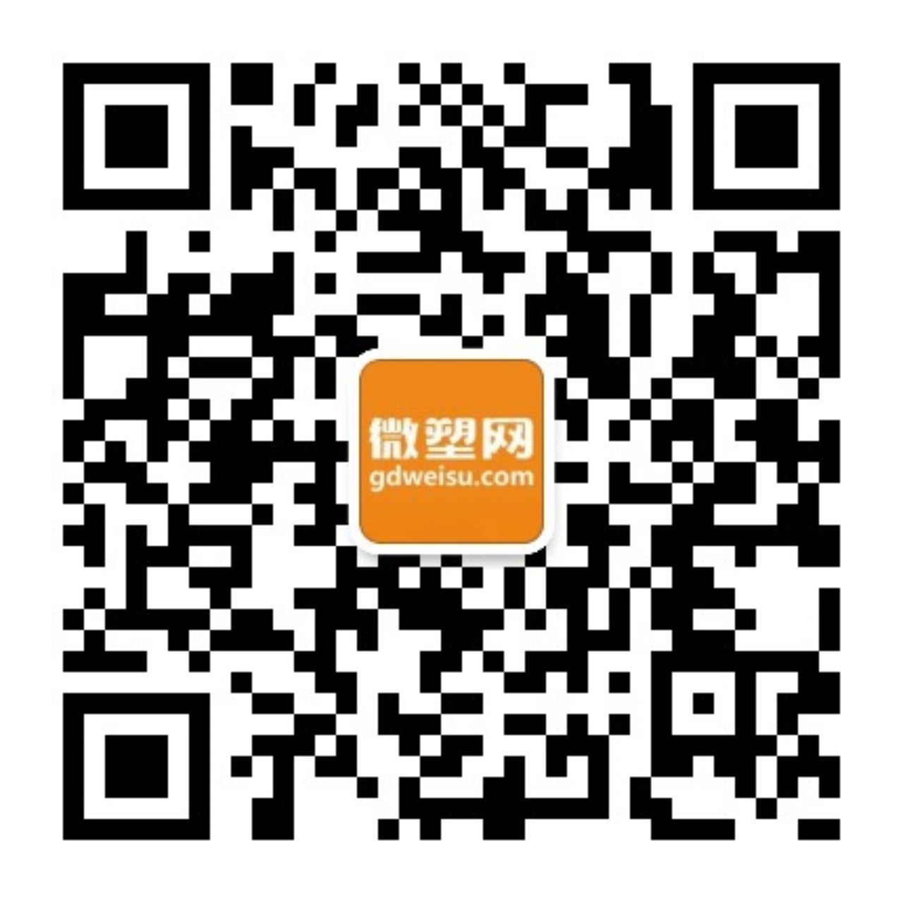 赛科s2045,上海赛科s2045