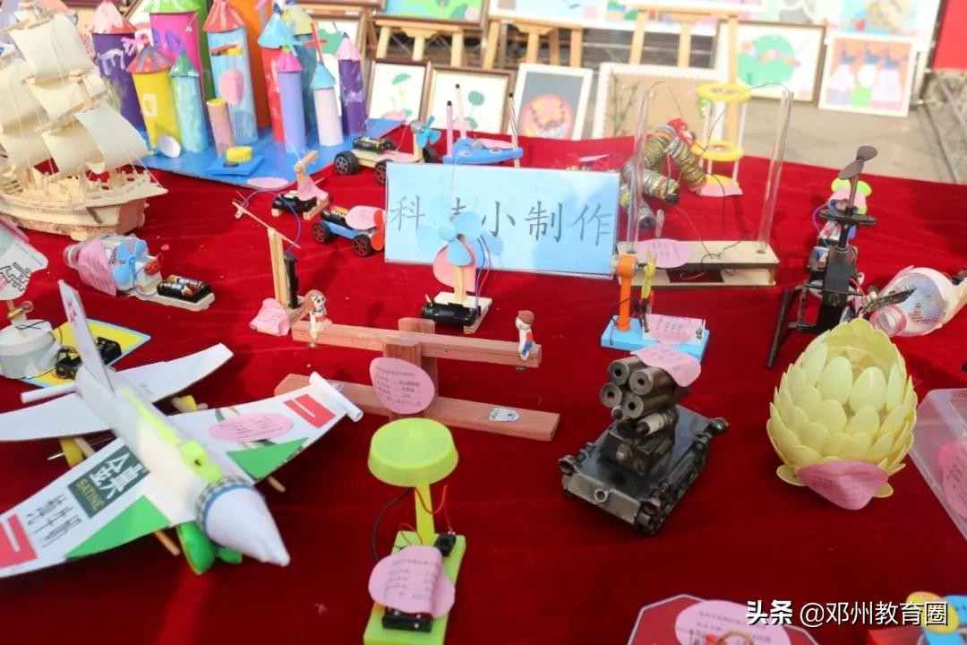 邓州市花洲实验小学学区全市素质教育展评中喜获两项先进单位称号