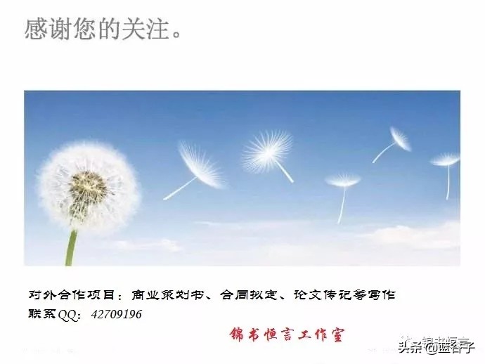 快消品销售怎么那么难啊,快消行业为什么今年那么难做