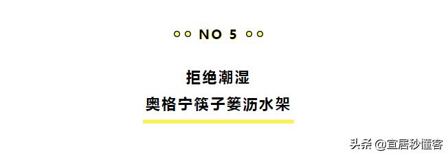 宜家好物推荐来一波,宜家可吃的好物推荐