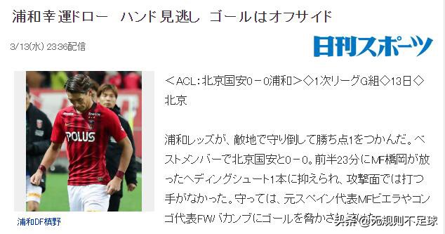 var怎么运作,var怎么样才能介入