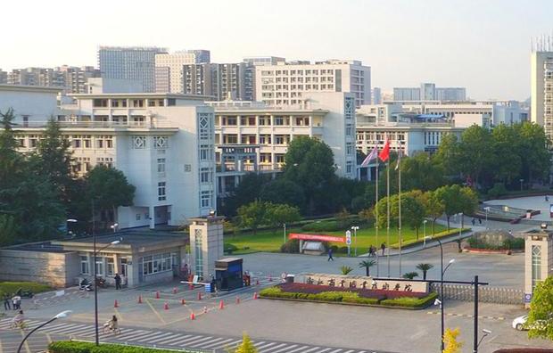 浙江财经大学是不是双一流,浙江有哪些好的财经大学