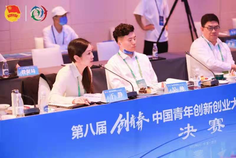 中国青年创新创业交流营暨第八届“创青春”中国青年创新创业大赛（科技创新专项）在武汉开幕