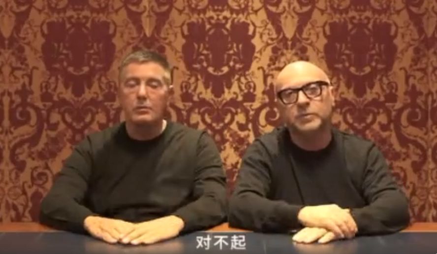 杜嘉班纳事件官方,杜嘉班纳致歉声明完整版