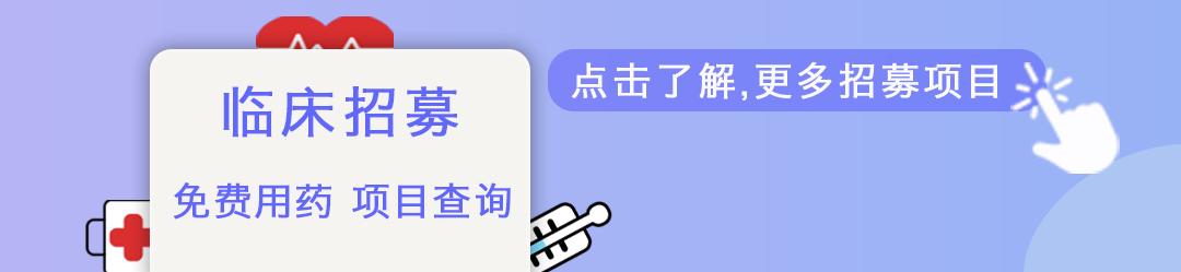全身化疗能根治癌症吗,全身化疗的副作用有哪些