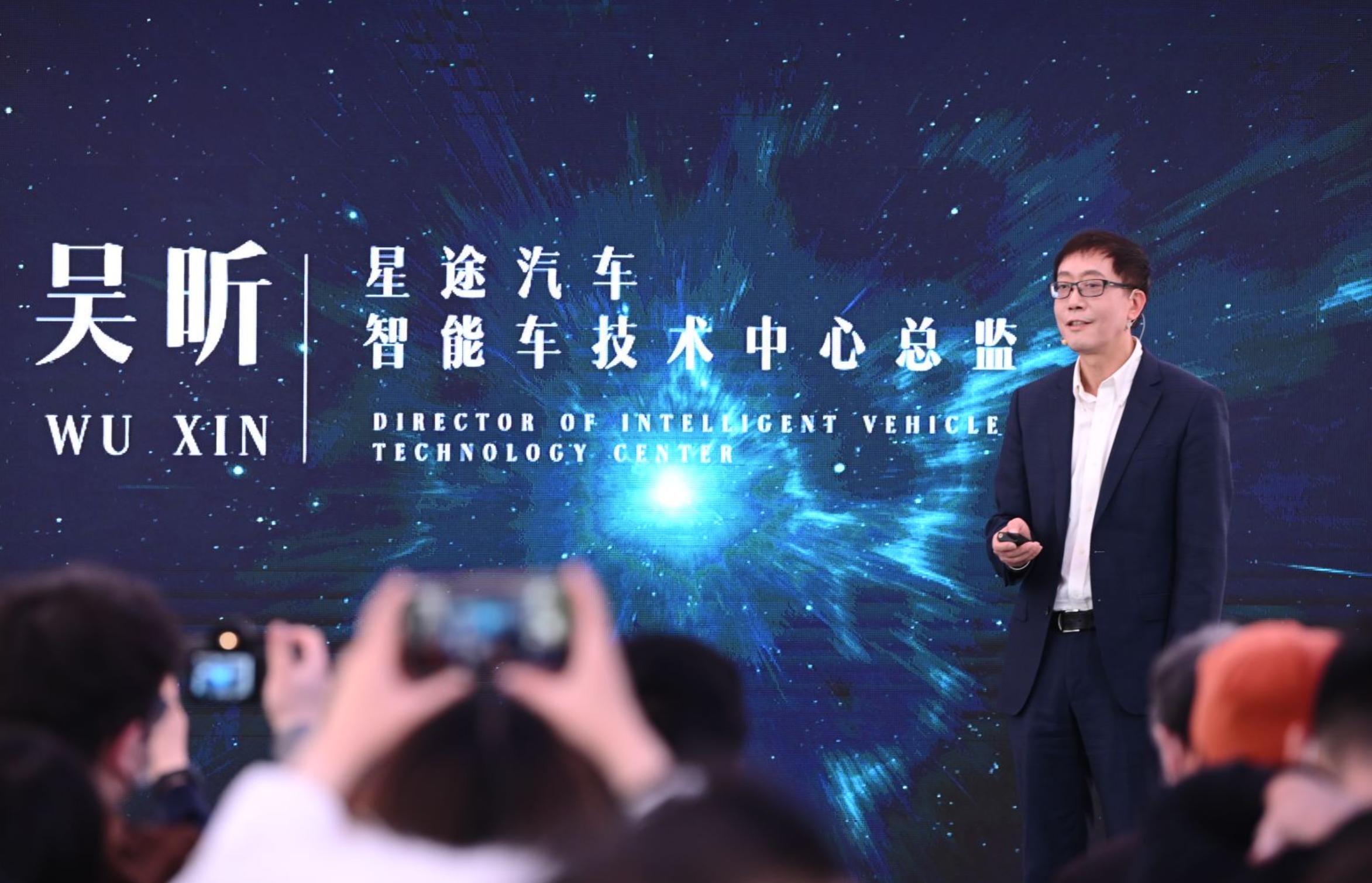 奇瑞的雄狮智能系统,奇瑞雄狮智云5.0安装软件