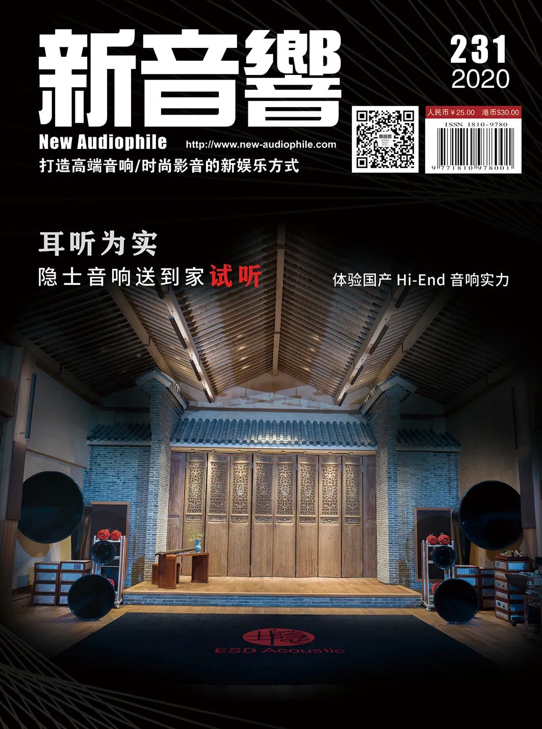 璧皵澧ㄦ柉mercury姘存槦,1950骞存按鏄焟ercury