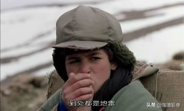 伊朗获奥斯卡的电影,奥斯卡伊朗