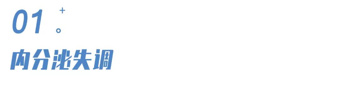 食堂阿姨手会抖是什么病,食堂阿姨手抖原来真是有原因的