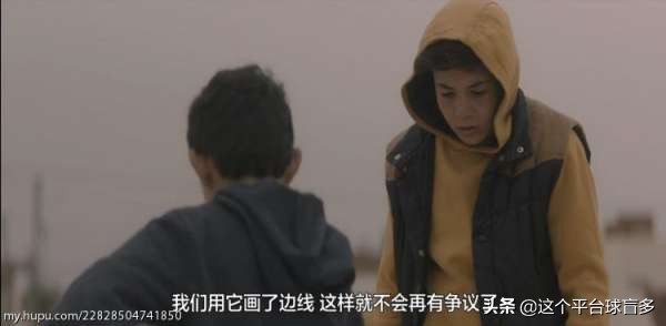 从格莱美到世界杯,足球奥斯卡到底厉害在哪儿