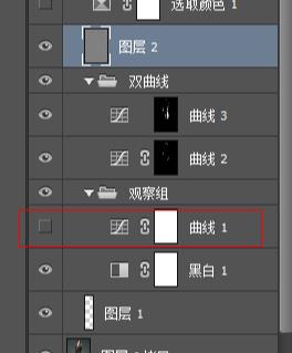 淘宝模特修图怎么修,淘宝人像模特修图教程