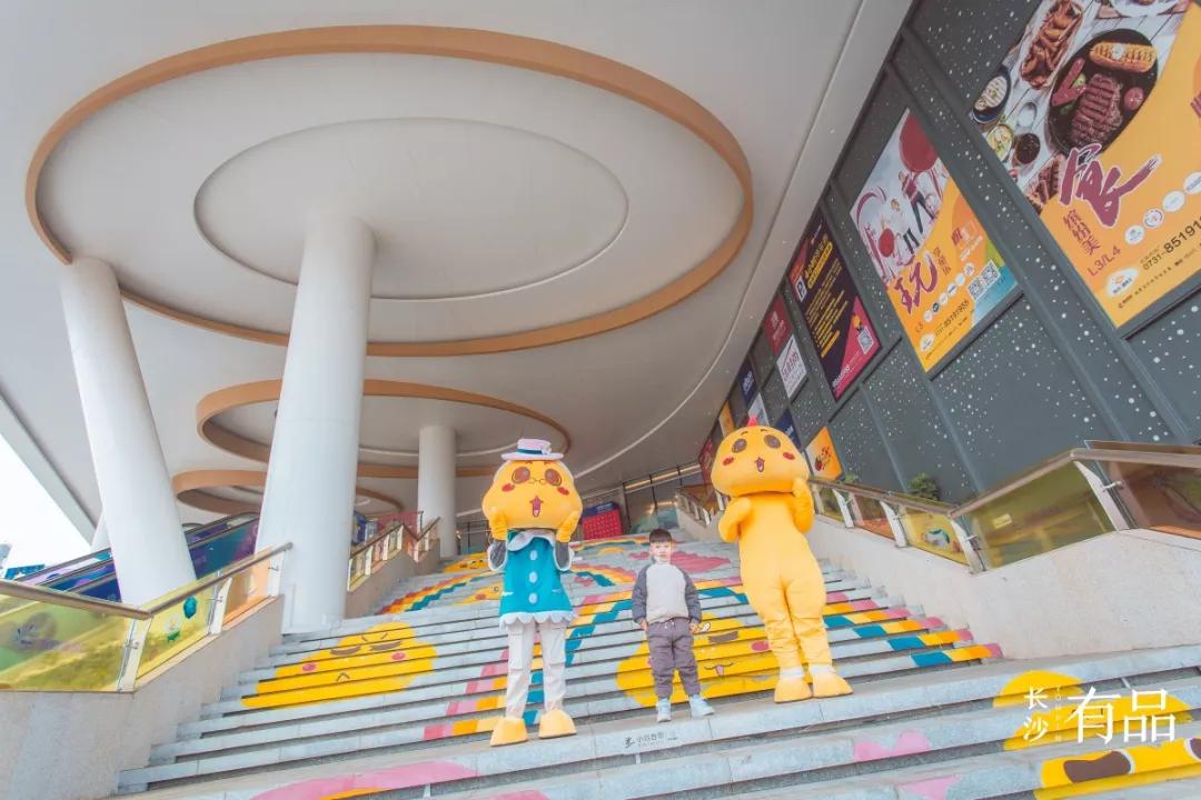 长沙适合孩子玩的乐园,长沙新晋网红打卡地