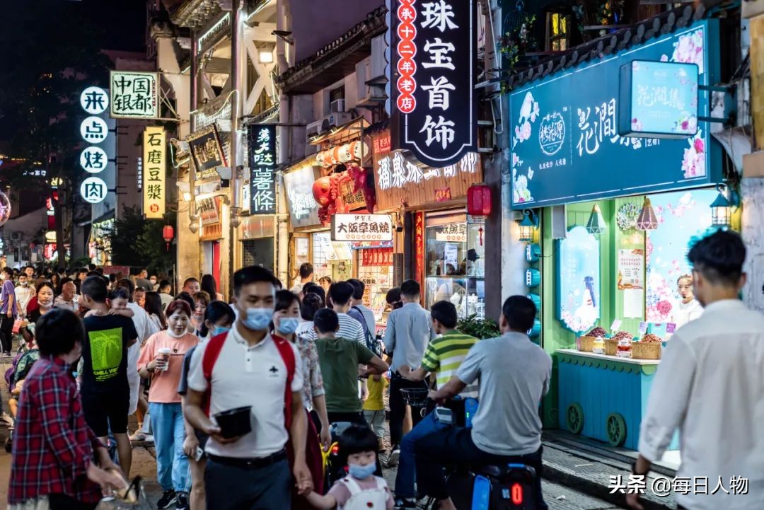 消费第一的省,消费最低一线城市