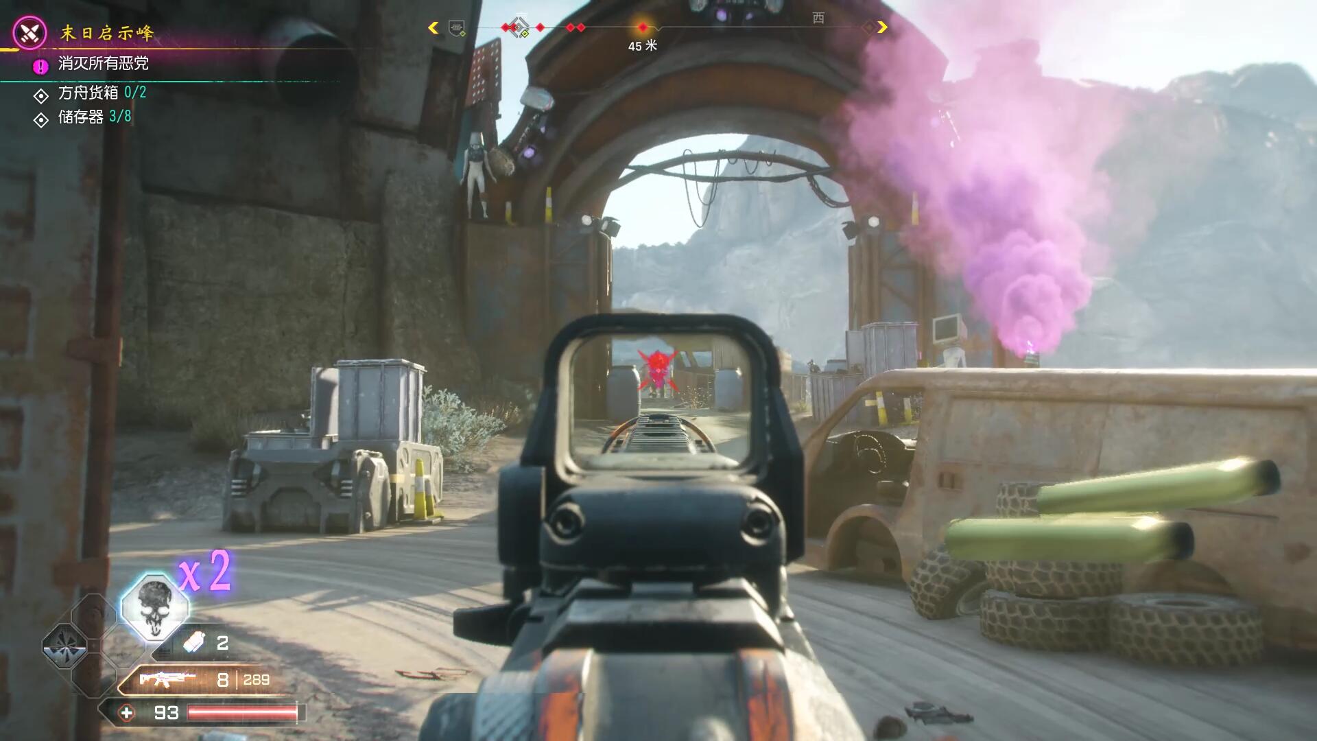 集结了两大工作室优秀之处《狂怒2》为何令人大失所望