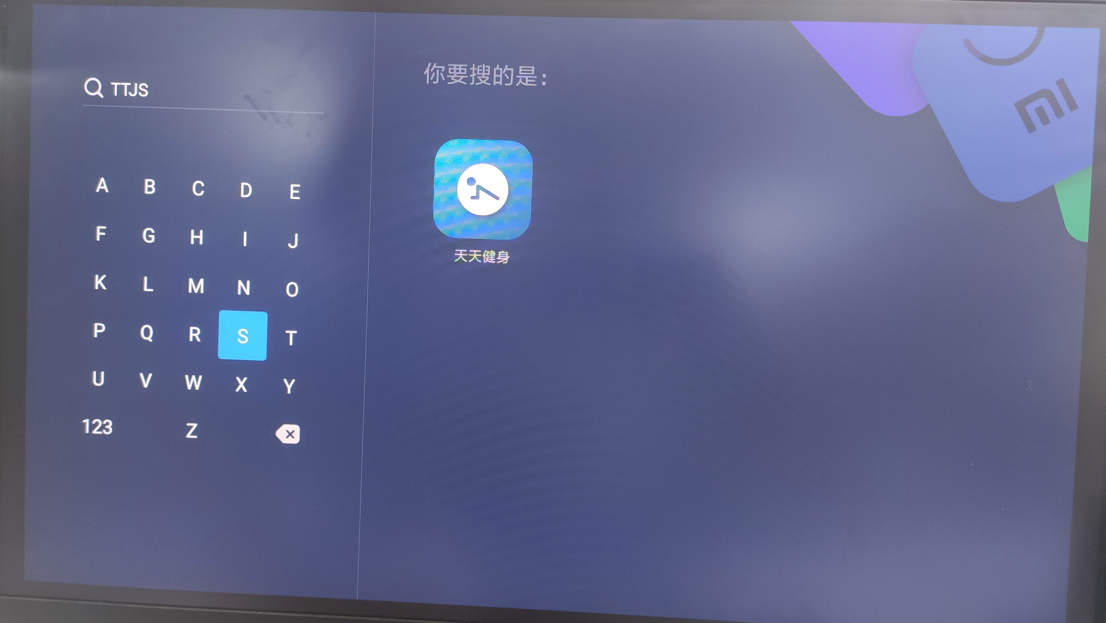 米家投影仪青春版2如何安装使用,米家激光投影仪安装