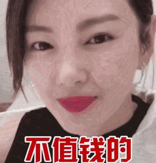 女明星珠宝首饰大比拼高清,女明星都戴什么珠宝