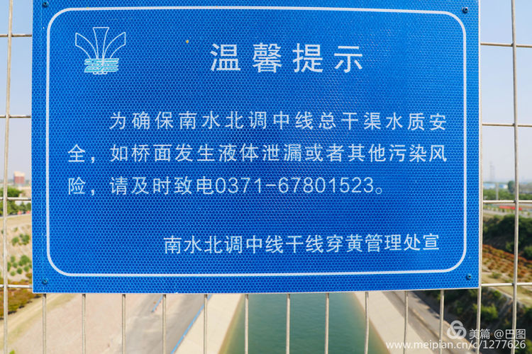 偃师巩义有哪些旅游景点,洛阳偃师旅游景点大全介绍