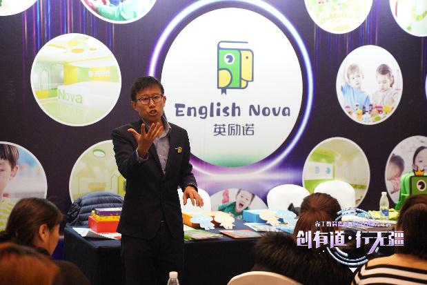 睿丁英语学习怎么样,睿丁英语创始人