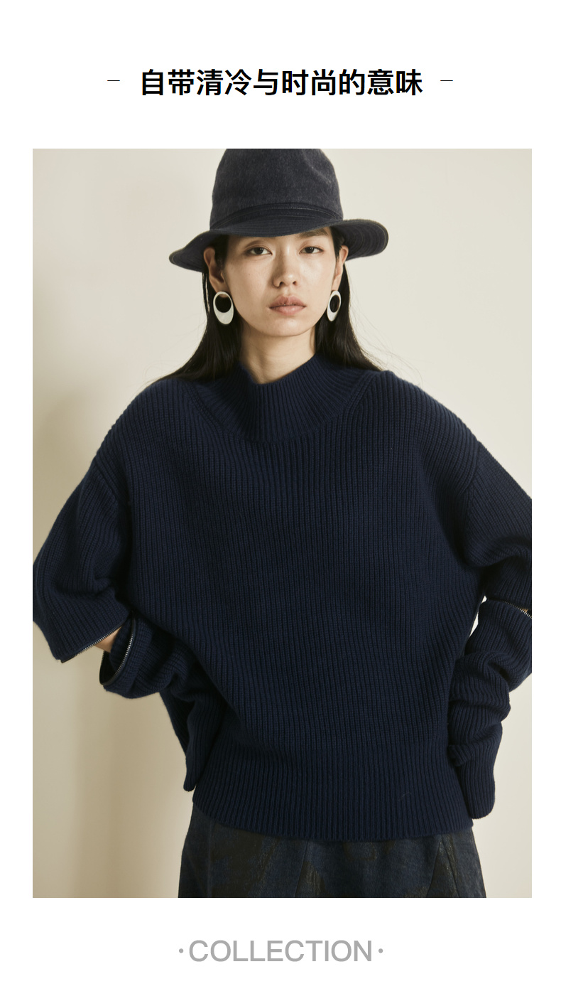 子苞米，一个有个性有有故事的时尚女装