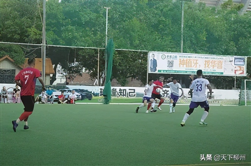 与足球的邂逅,足球最浪漫的邂逅