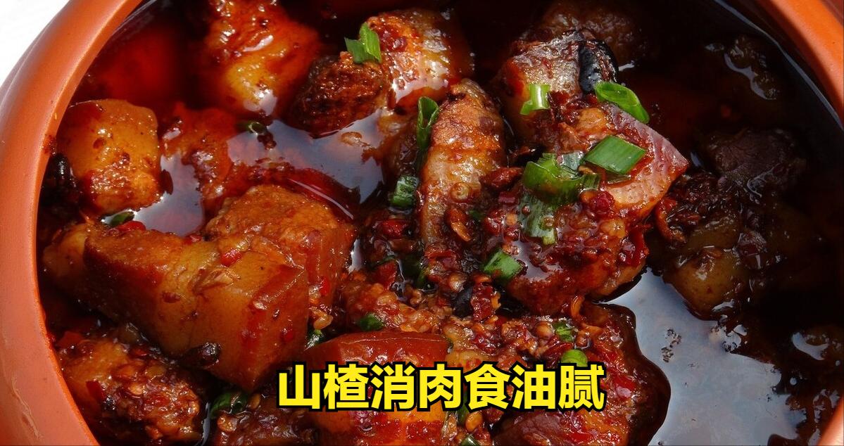 胀肚子建议喝什么助消化,酒足饭饱之后该干嘛呢