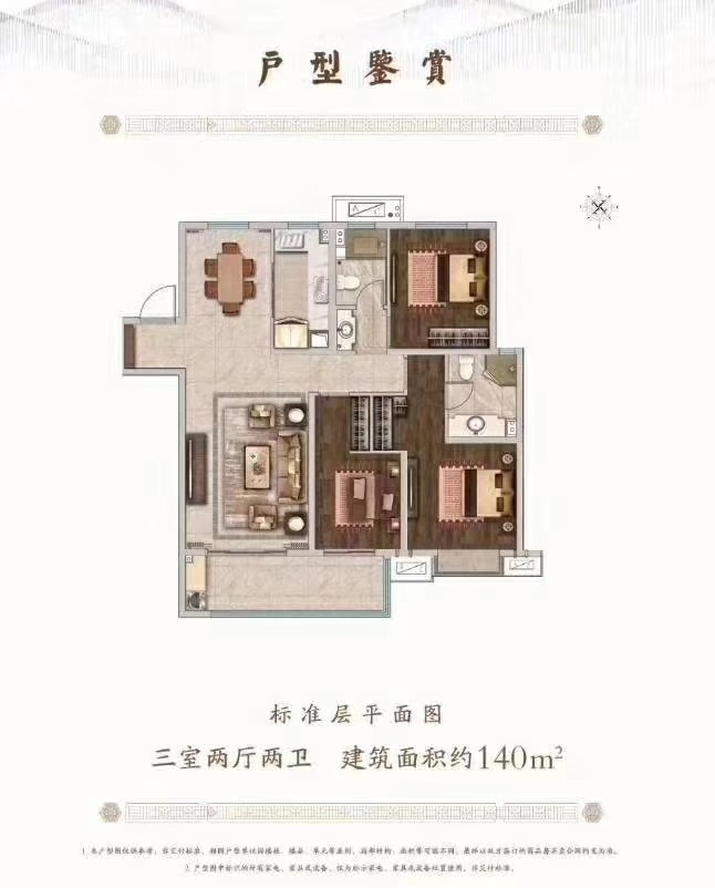翡丽公馆小区规划,翡丽公馆住宅价格