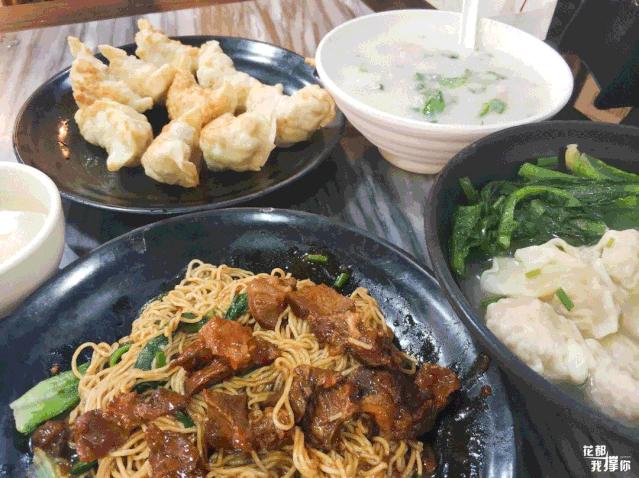 好耐冇见~三小附近哩D老店终于翻来啦!