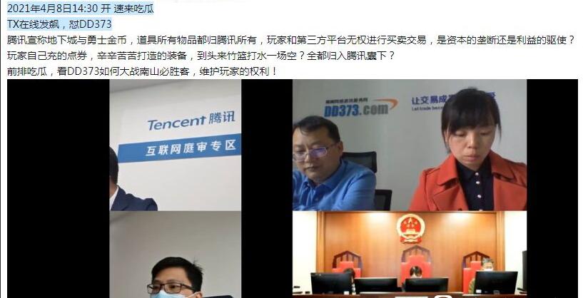 旭旭宝宝必胜客,dnf南山必胜客