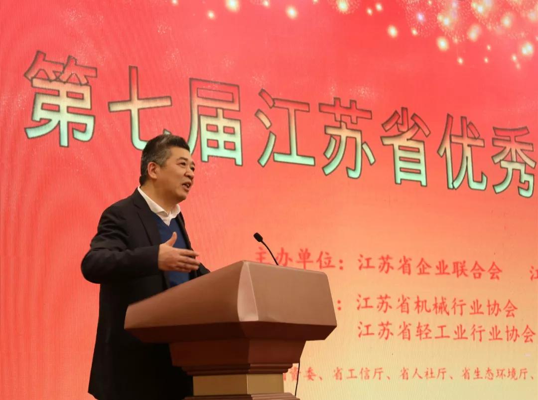 朗坤智慧科技股份,朗坤智慧科技股份公司