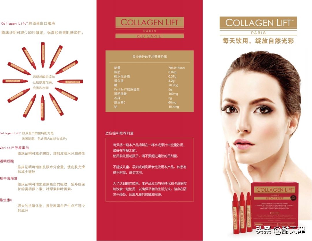 全球购围巾直播,范思哲围巾官网价格