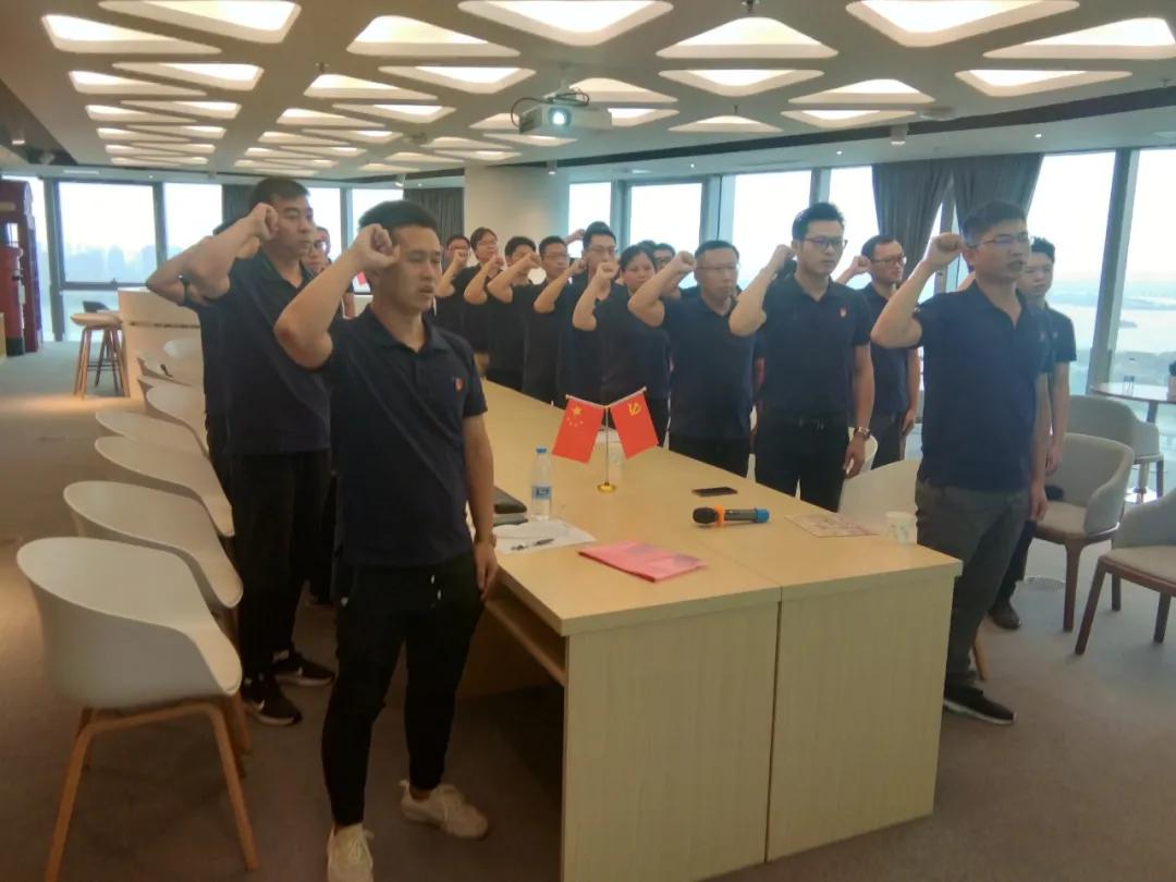 主题党日活动公益活动,2024年非公企业主题党日活动计划