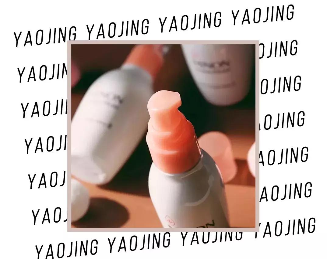 悦诗风吟到底好用吗,悦诗风吟现在怎么样了