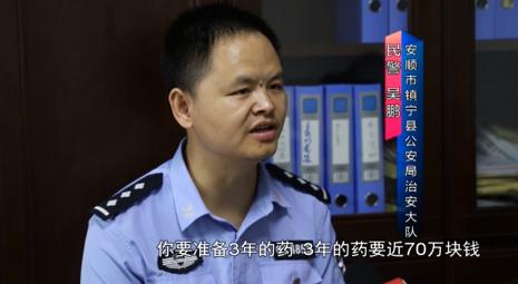 女子骗闺蜜几十万连房产都不放过,女子和闺蜜借50万买房子被骗了