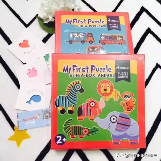 和孩子玩的游戏越玩越聪明,让孩子聪明又省钱的游戏