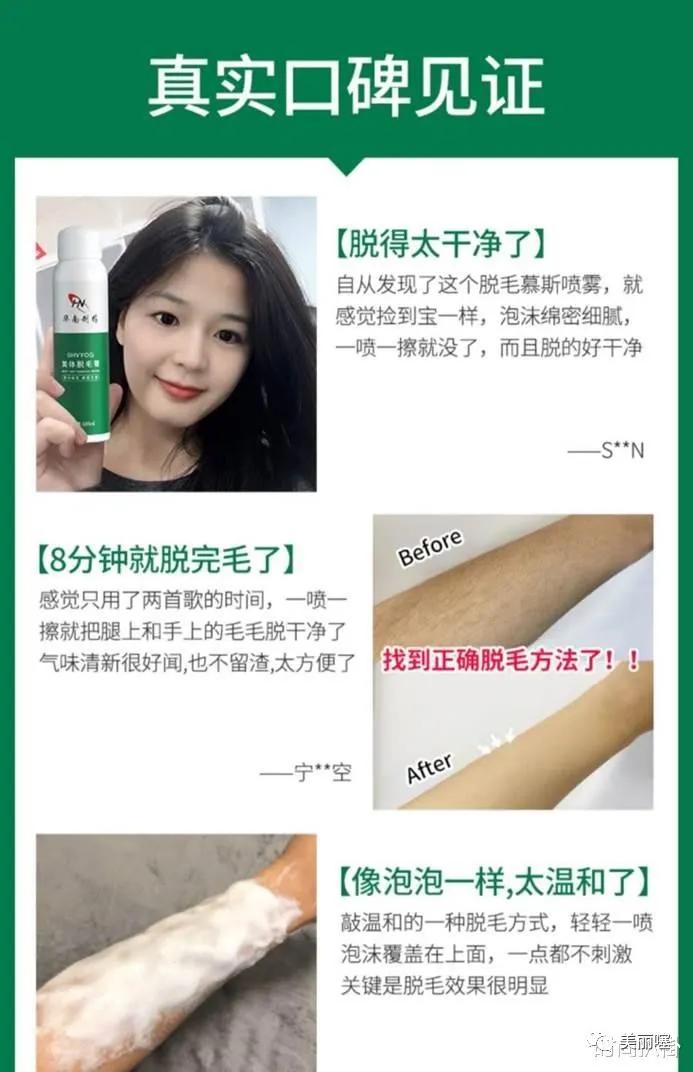 爱打扮的女生怎么样,爱打扮的女生都很物质吗