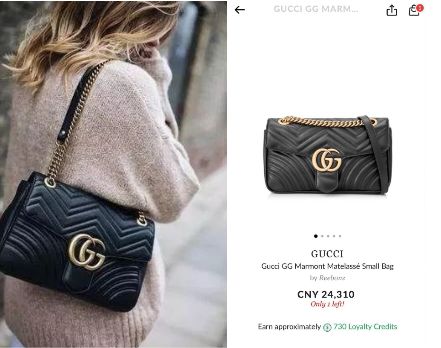 目前最不建议入手的包包,最受欢迎的大牌包包