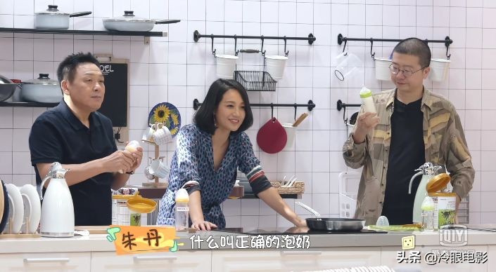 中国男人做家务,中国男性做家务的时间排名