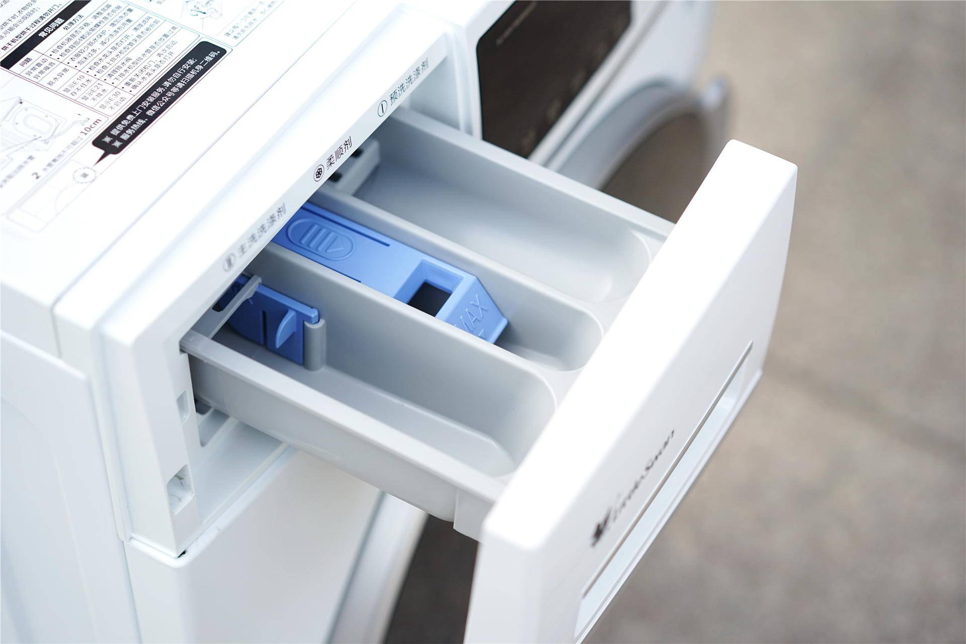 小天鹅洗衣机水魔方防缠绕评测,小天鹅水魔方全自动洗衣机测试