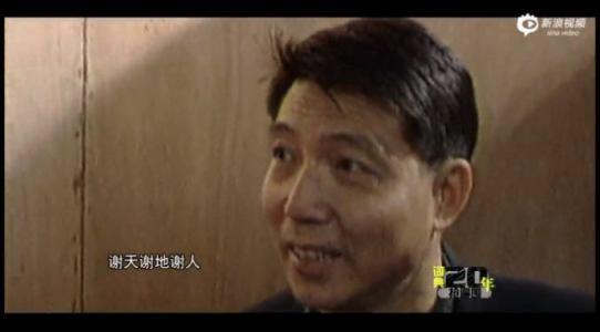 贺炜解说中国足球经典语录大全,中国足球解说黄健翔经典语录