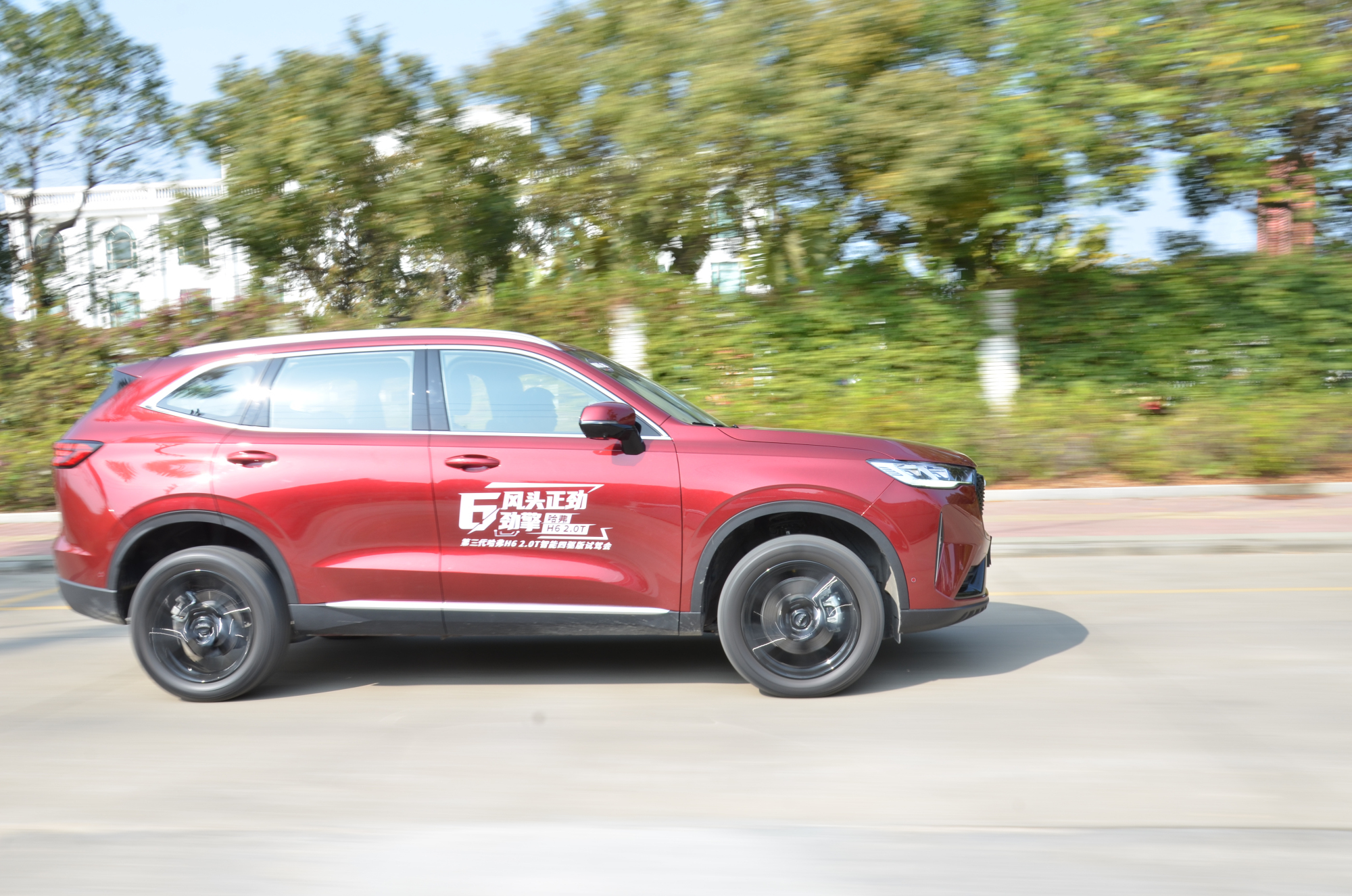 销冠再升级试驾2.0t四驱版哈弗h6,国民神车哈弗h6体验