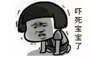 2022常熟离婚率,扎心离婚视频