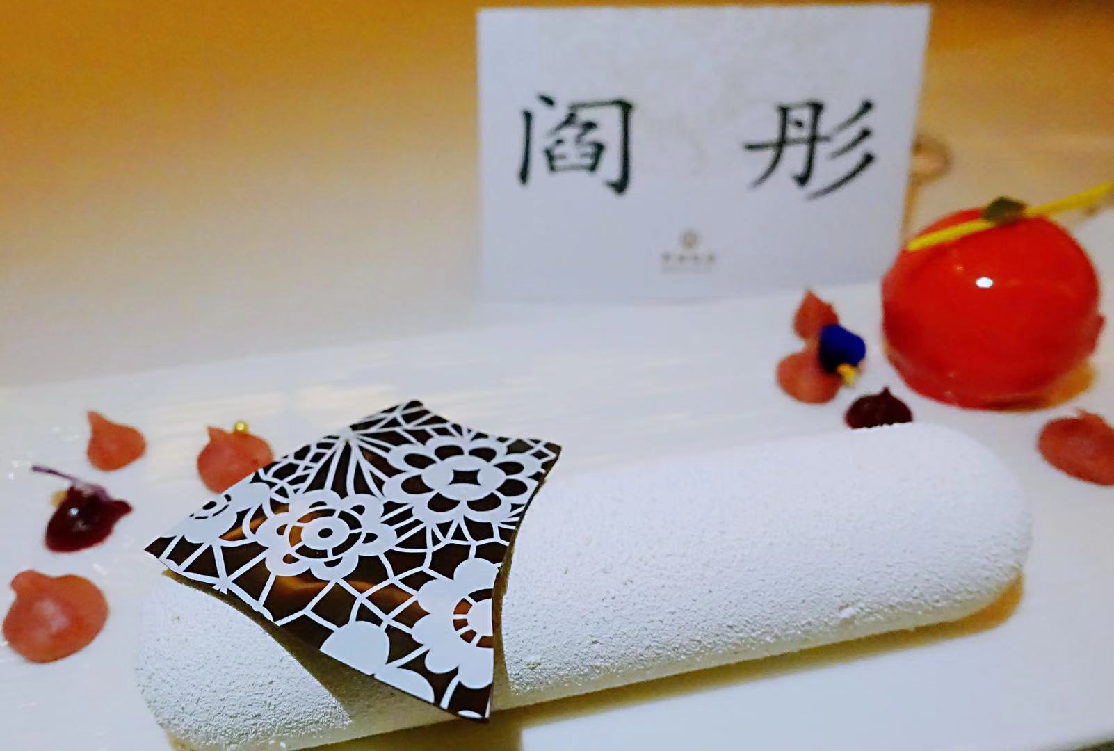 北京民族风饭店有哪些,北京民族饭店视频