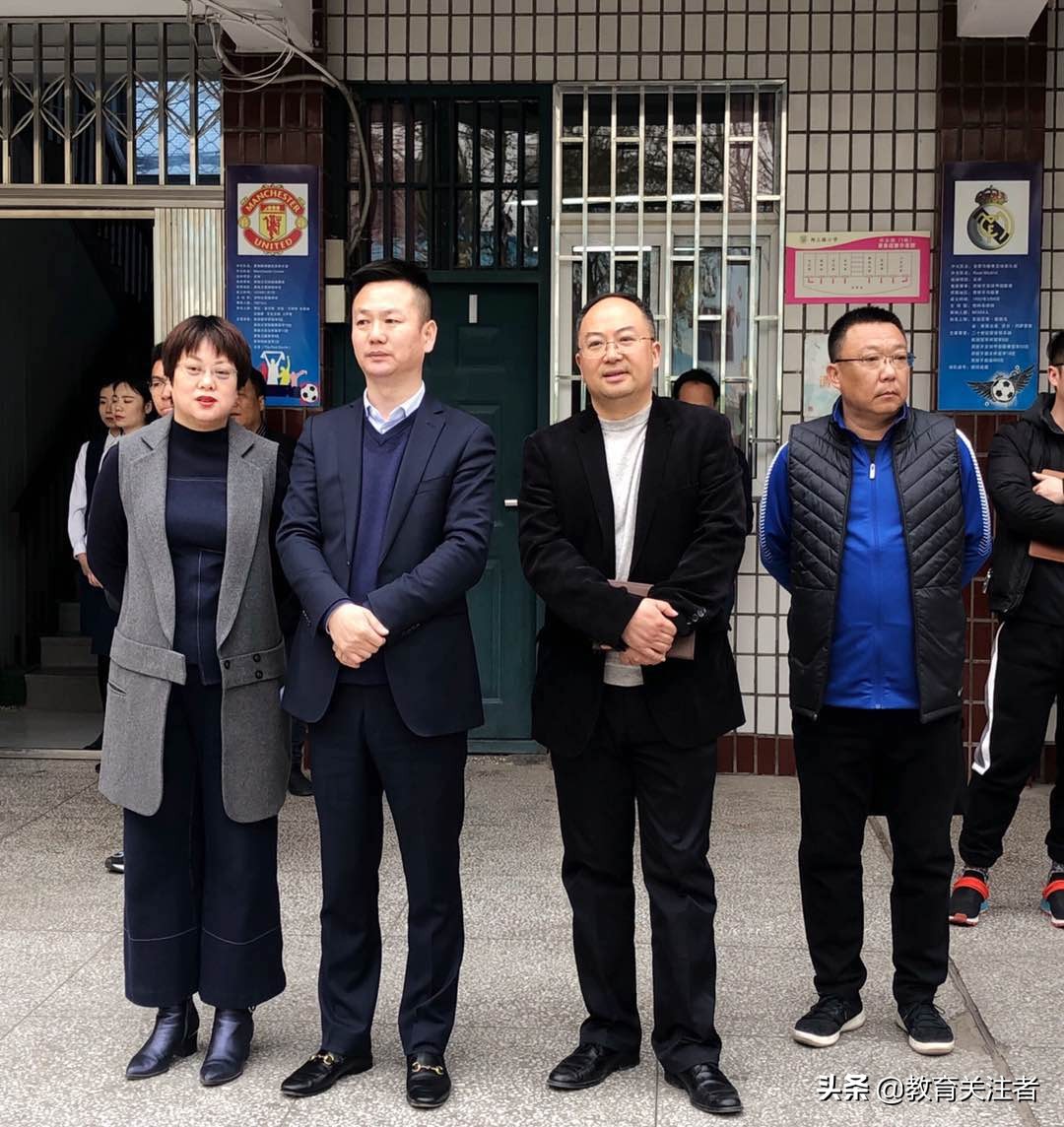 阳光课间展演,阳光体育大课间展师生风采